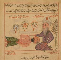 Ottoman Surgical Practice